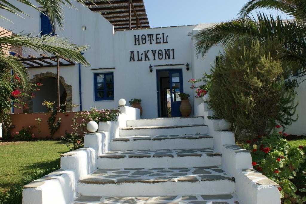 Alkyoni Beach Hotel Naxos City Exterior foto